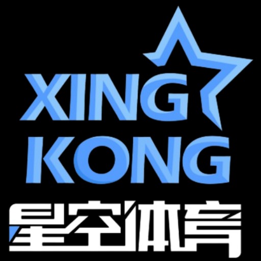 星空·体育（官网）APP下载 - STARSKY SPORTS