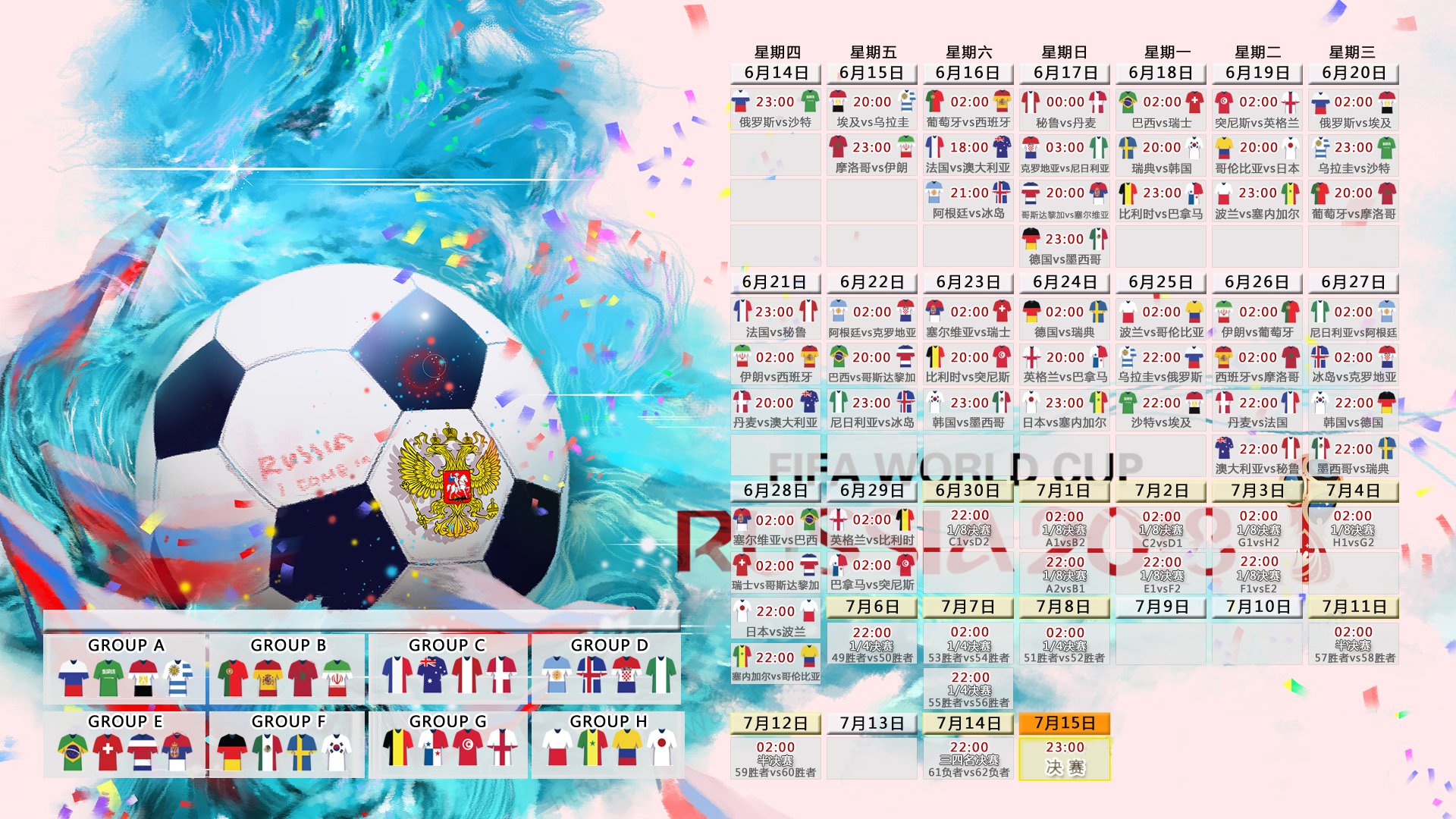 星空体育星空体育官网入口-运动员心理辅导：赛场上的“心理战”，运动员心理训练的常用方法